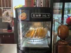 -易裕和·长沙米粉(友谊路店)