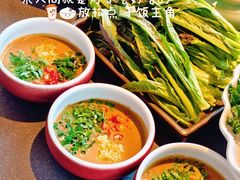 -额尔敦传统涮(公园西路店)