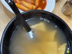 -米笑情(韩乐坊店)