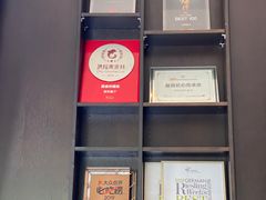 -黑明餐厅(白鹭洲店)