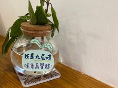 -呷贺盐酥鸡(抄纸巷店)