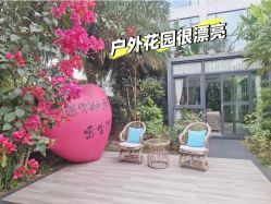 -宝生月子中心·独栋独院式(南山店)