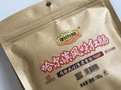 -世纪联华(杭州新塘路店)