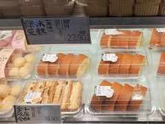 -泸溪河桃酥(秦淮夫子庙一店)