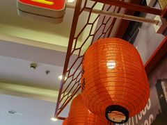 -永和大王(杨高中路店)