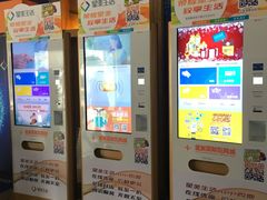 -星美国际影商城(虹口店)