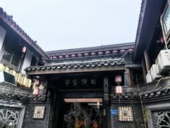 -昌州古城