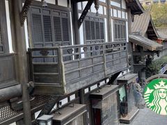 -星巴克臻选(成都宽窄巷子店)