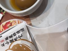 -老碗会·陕西手工面(前海世茂店)