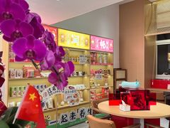 -谷小推·按摩·茶饮·社交(阳光新业店)