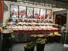 -鲁城往事(游客中心店)