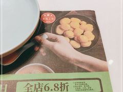 -洪氏嗨捞·猪肚鸡火锅(阳光天地店)
