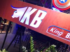 -KingBull私教健身&格斗订制(龙井商业中心店)