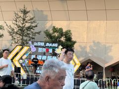 -回龙观体育文化公园