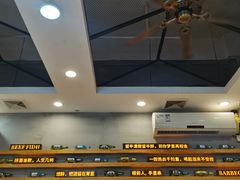 -探唐烧烤(棠东店)