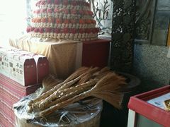 大供山，笤帚，糧囤-乔家满族八大碗(流水沟店)