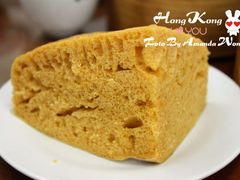 马拉糕-香港蓮香樓(上環店)