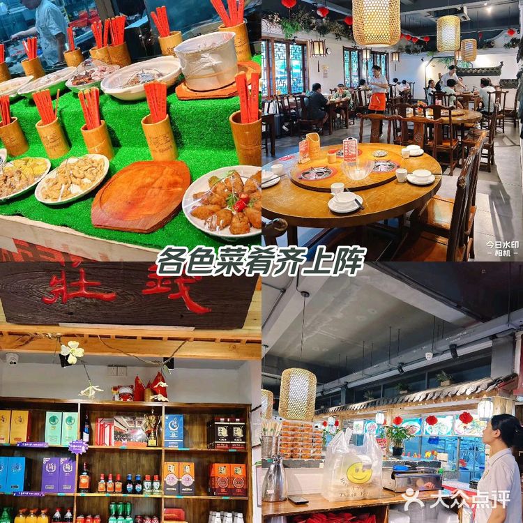 一家在小区门口的宝藏餐厅，