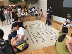 -Apple零售店(济南恒隆广场店)