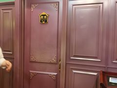 -卫鼎轩·曹公馆(鼓楼店)