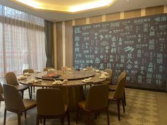 -莞府家宴·东莞菜(市民服务中心店)