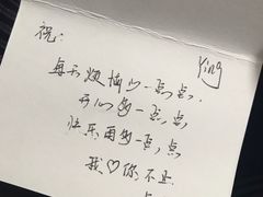 -天母蓝鸟烘焙·蛋糕·下午茶(时代城广场店)