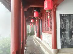 -大慈岩风景区