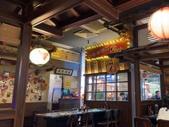 -井上和牛烤肉(大润发店)