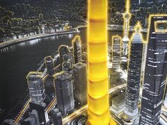 -上海之巅观光厅