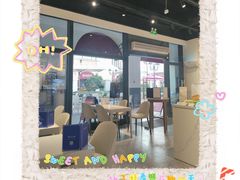 -Buonissimo(佛罗伦萨小镇店)