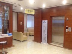 -慈铭健康体检中心(星海奥亚分院)