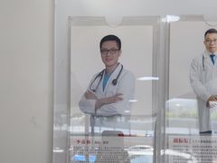 -艾贝尔宠物医院·24H转诊中心·肿瘤猫专科(江宁双龙店)