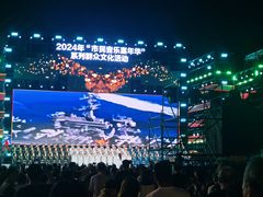 -人民防洪胜利纪念塔