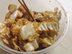 -王记原汤牛肉粉(千叶中央街区店)