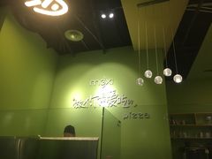 -沫汐披萨(白象街店)