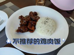 -优沃得自然教育农场·冰雪乐园·生日会·研学