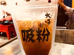 -大味老火锅City店