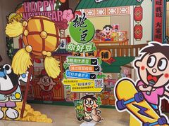 -上海神旺大酒店