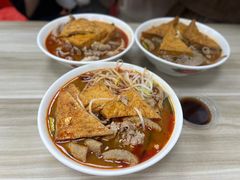 -大鼎沙嗲面(港口路店)
