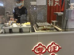 -咕噜咕噜·章鱼小丸子(广州荔湾领展广场店)