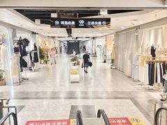 -兴旺欧韩城(上海兴旺国际服饰城店)