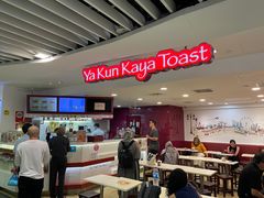 门面-亚坤(白沙浮广场店)