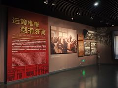 -济南战役纪念馆(济南革命烈士陵园)