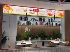 -芝士农场·意式餐厅(生态城万达店)