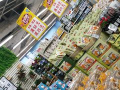 -百佳永辉超市(东城万达店)