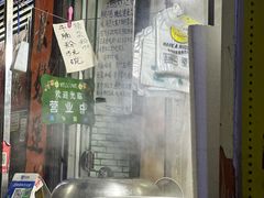 -娜姐海丰小吃