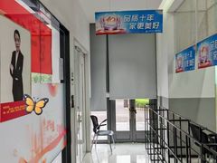 -天鹅到家·保姆月嫂育儿嫂(总店)