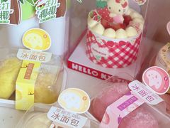 -爱达乐面包生日蛋糕(旭海时代广场店)