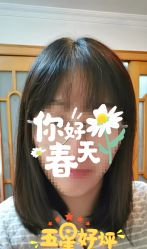 -Coco形象设计