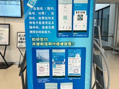 -上海市徐汇区口腔医院